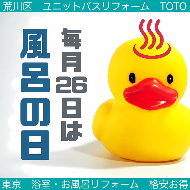r您CjbgoXtH[toto@i