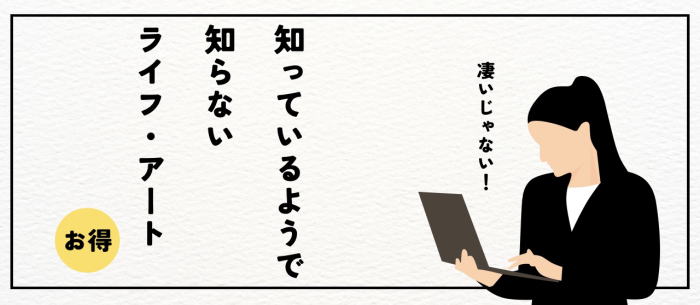 CtEA[ĝЉ摜