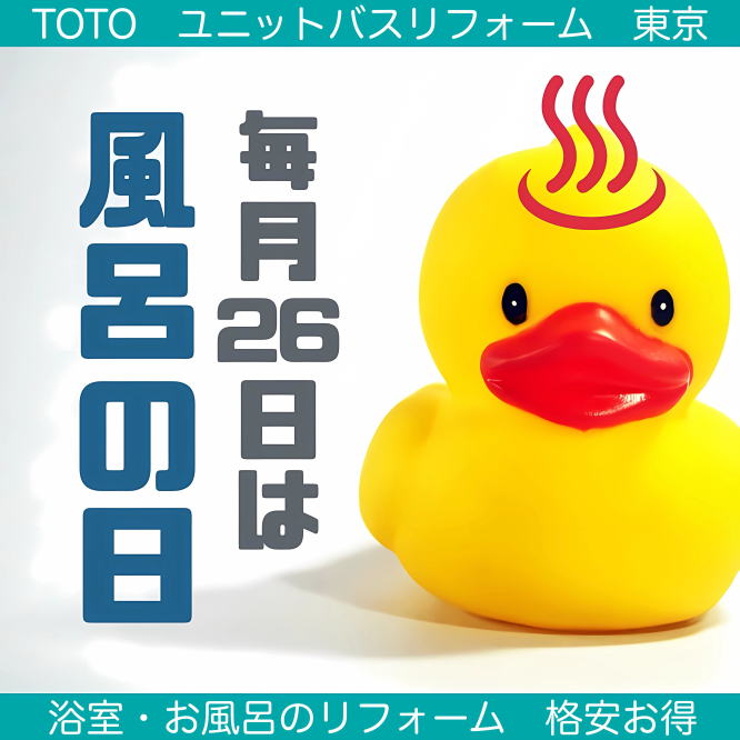 totoCjbgoXtH[@i