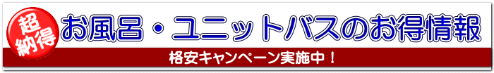 CjbgoXtH[̊i